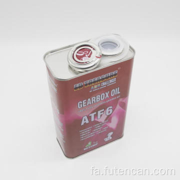 قوطی قلع روغن فلزی موتور